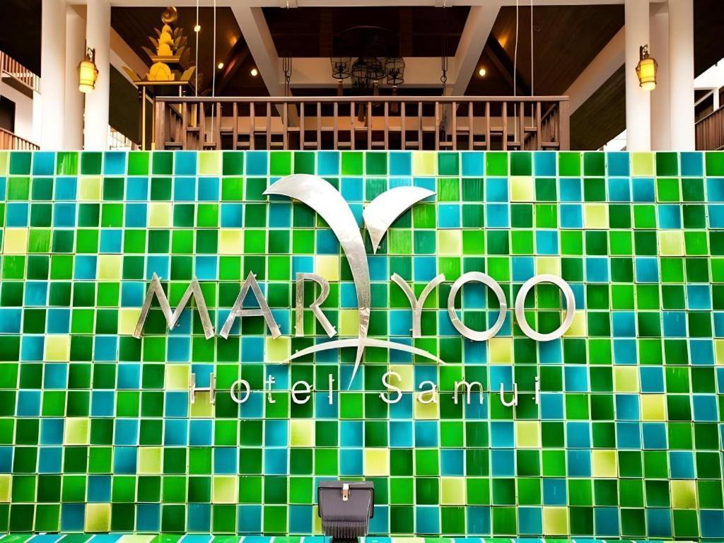 Maryoo Samui Hotel Bãi biển Chaweng Ngoại thất bức ảnh