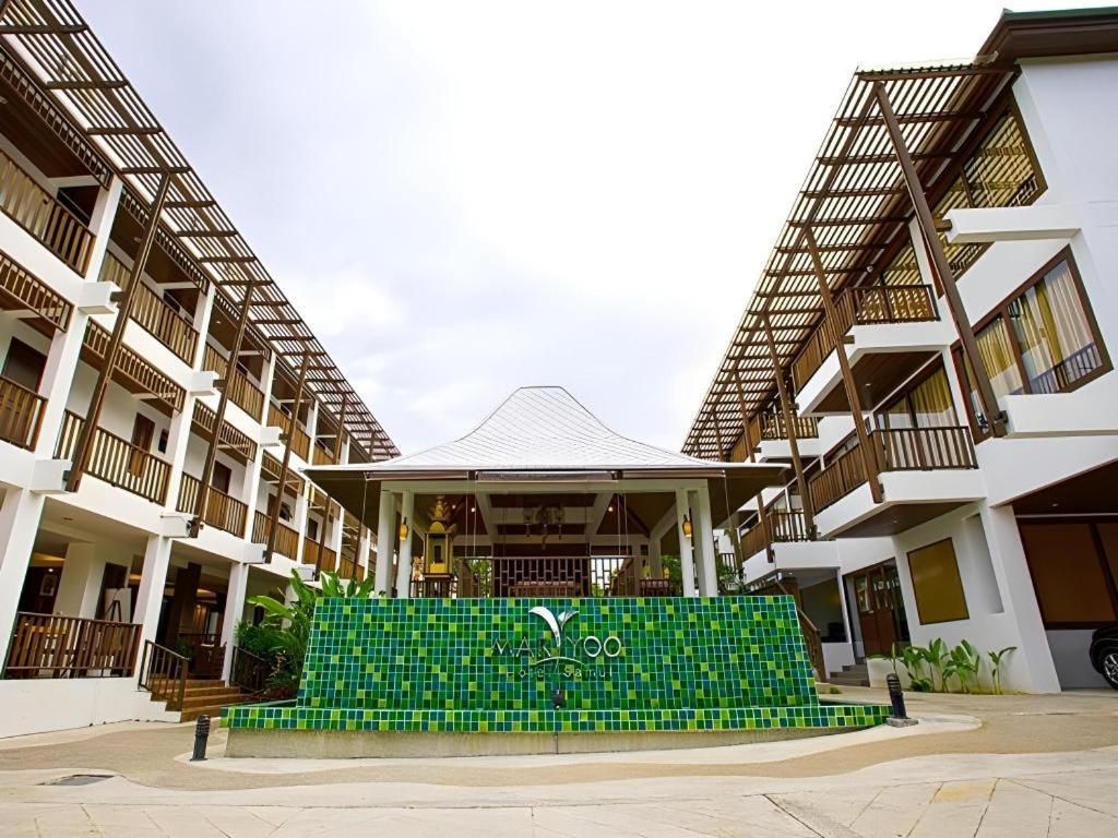 Maryoo Samui Hotel Bãi biển Chaweng Ngoại thất bức ảnh